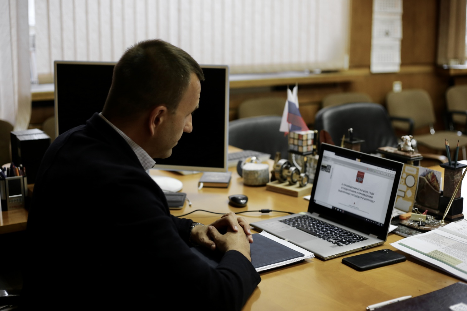 О корректировках контента при проведении онлайн мероприятий рассказал Павел Красноруцкий