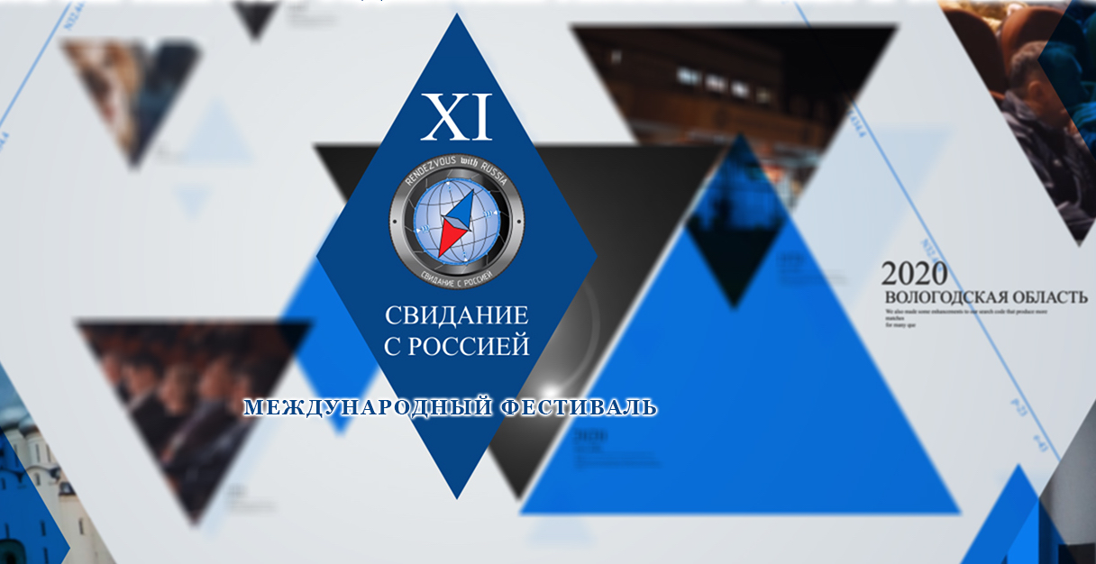 Посетите урок мужества, посвященный подвигу 6-ой роты «Стоявшие насмерть»