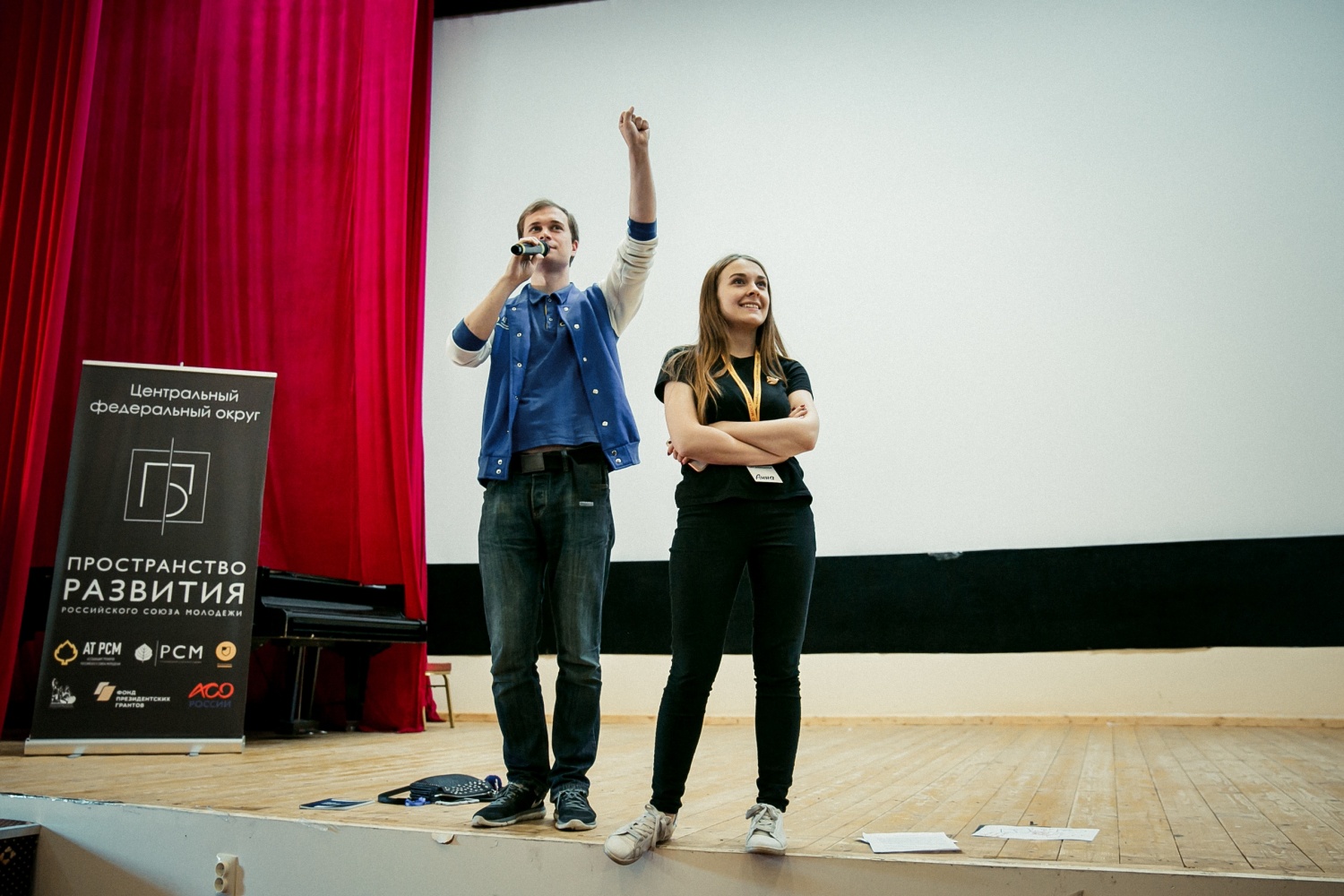 Стань наставником в проекте «Пространство развития»