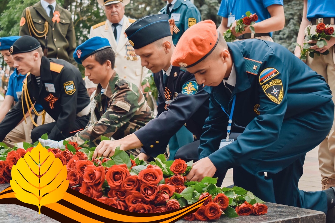 С Днем Великой Победы!