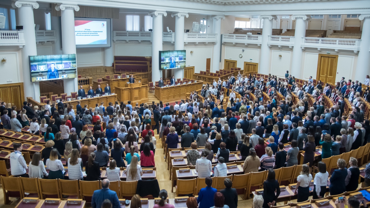 Председатель АУМ РСМ «Содружество» Татьяна Пуговкина вошла в состав Координационного совета РДШ