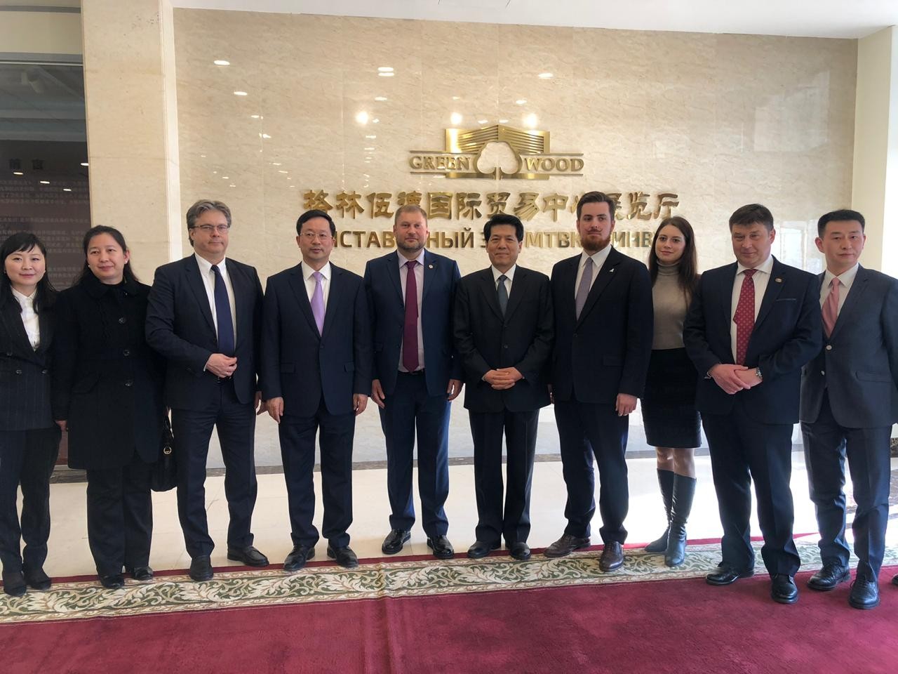 РСМ принял участие в открытии центра по защите прав предпринимателей