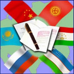 Саммит молодежи стран-участниц Шанхайской организации состоится…