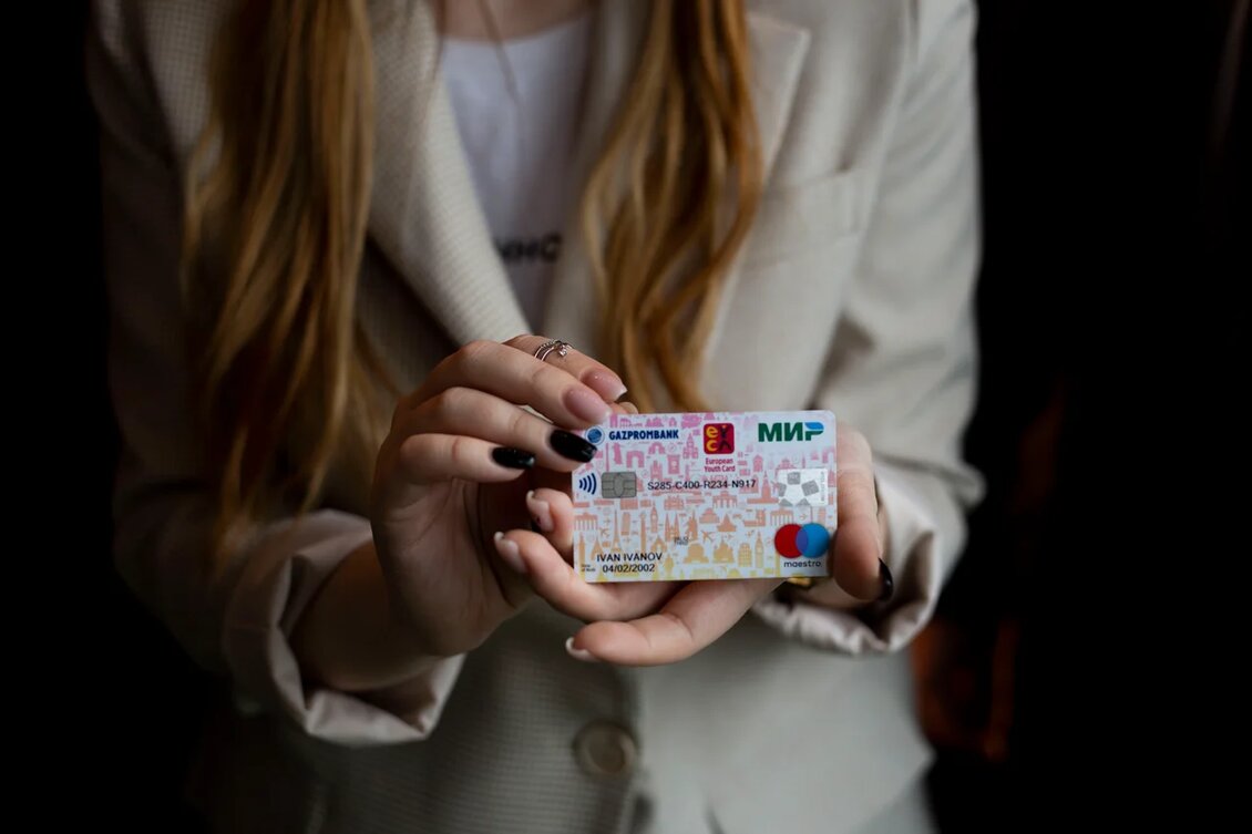 Новые возможности для пользователей карт МКП РСМ
