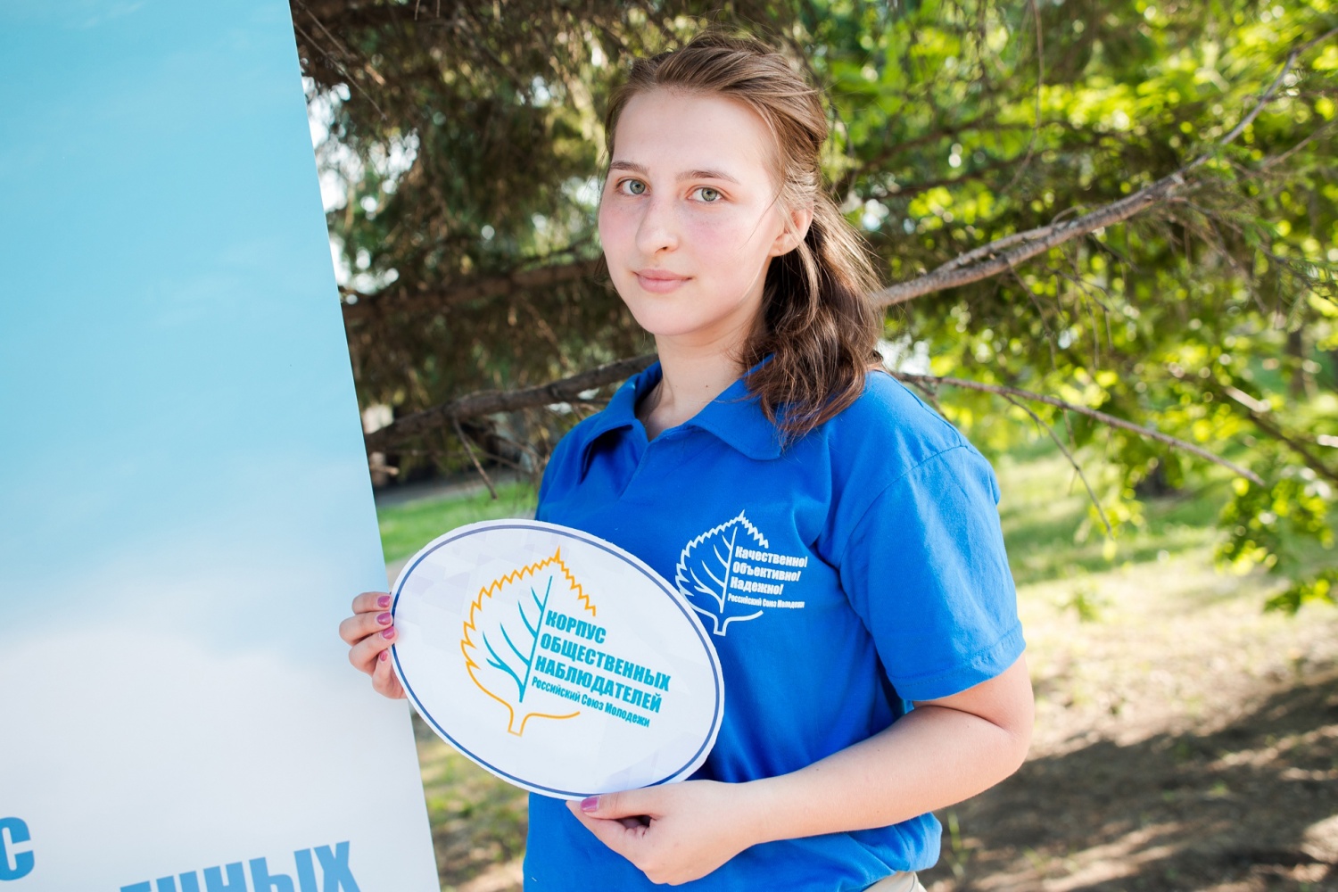 В Москве обсудят актуальную модель системы мониторинга ГИА в 2019 году 