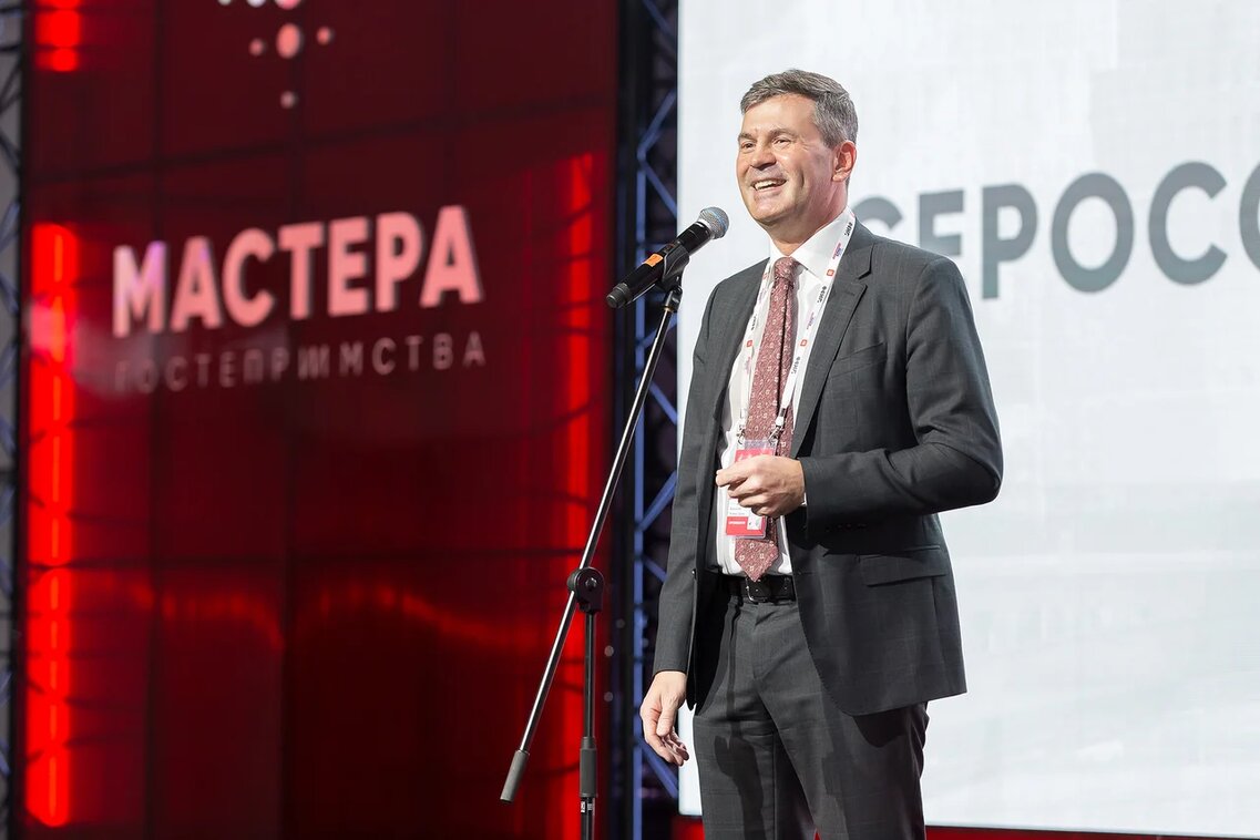В Москве стартовал финал конкурса «Мастера гостеприимства»