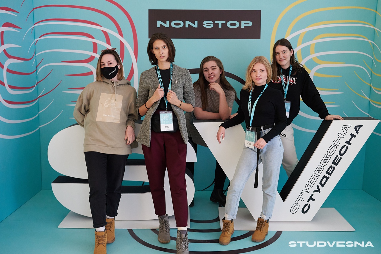 Студвесна в регионах – подключайся!