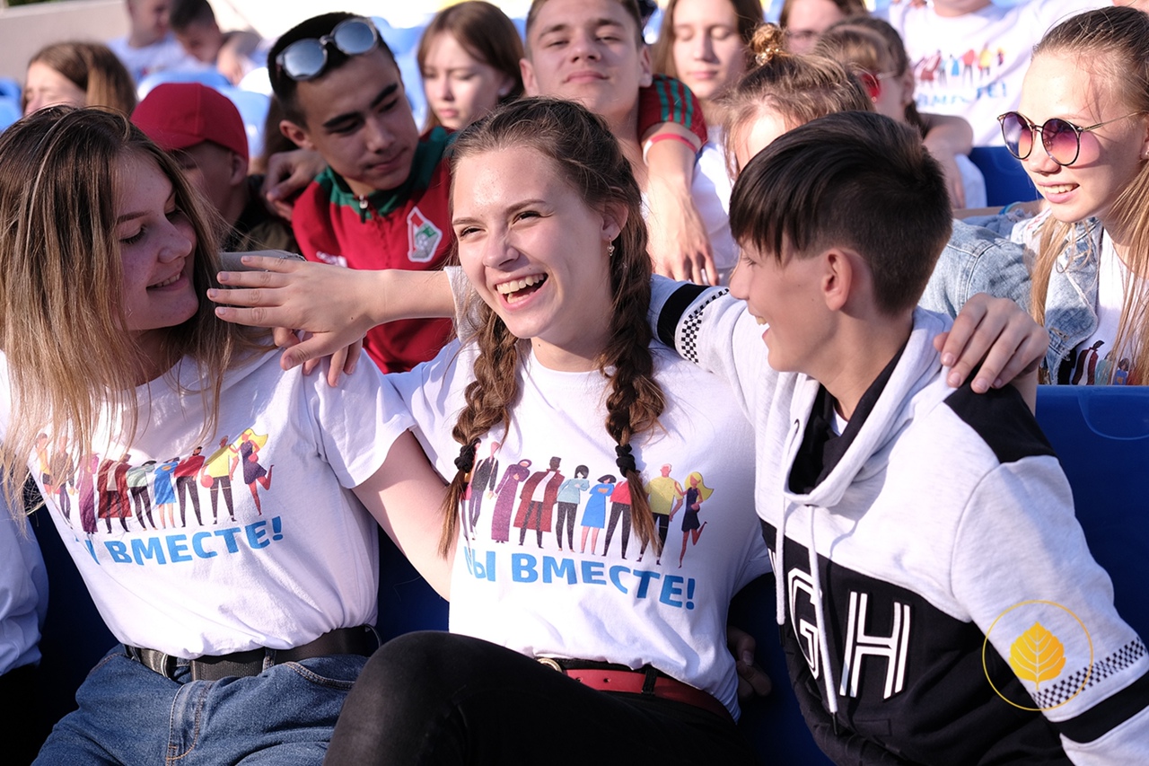 День защиты детей с РСМ