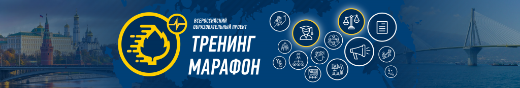 PK_Montazhnaya_oblast_2_kopia_2.png